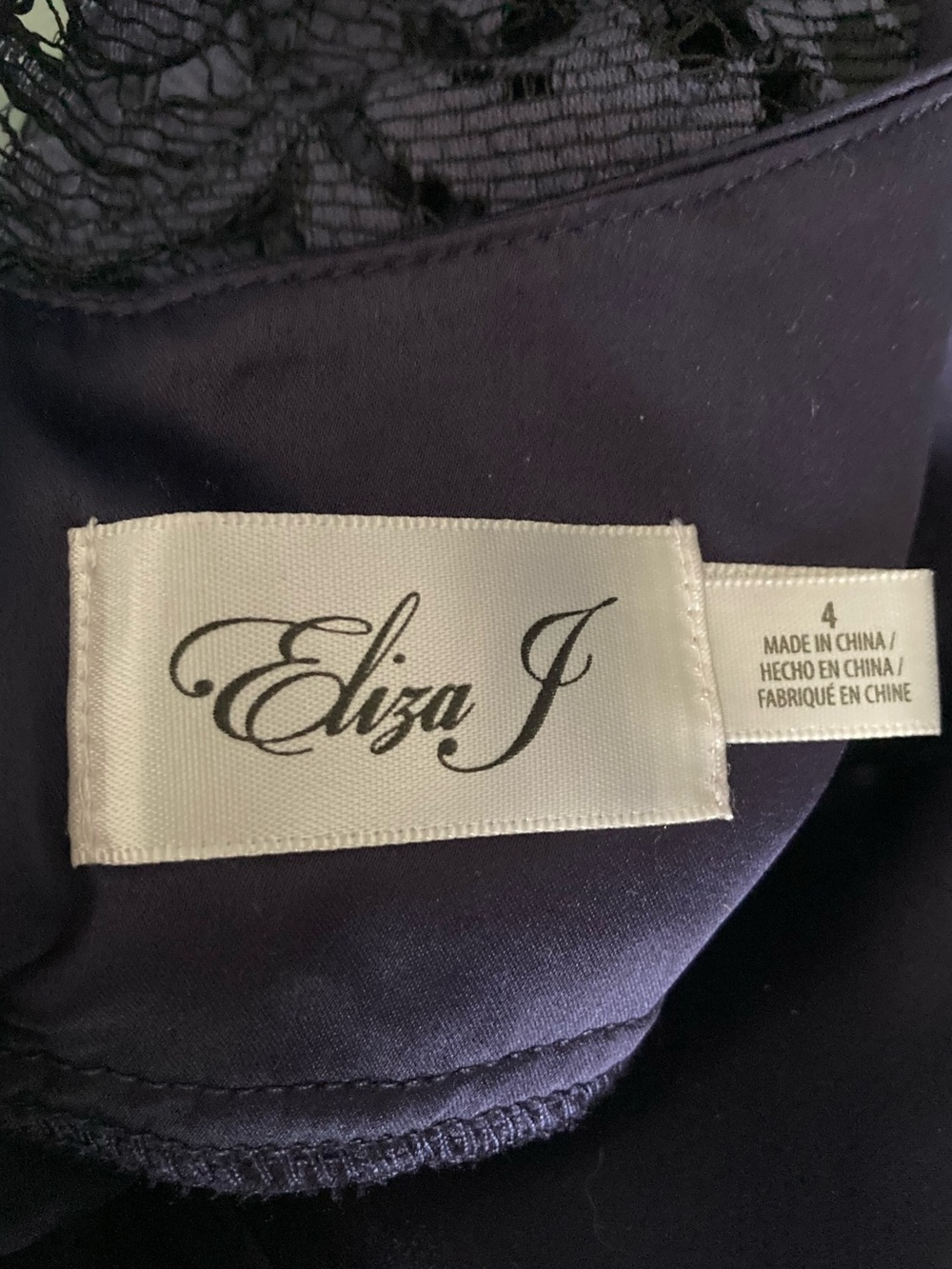 Eliza J illusion Cap Sleeve Gown - Picture 14 of 16